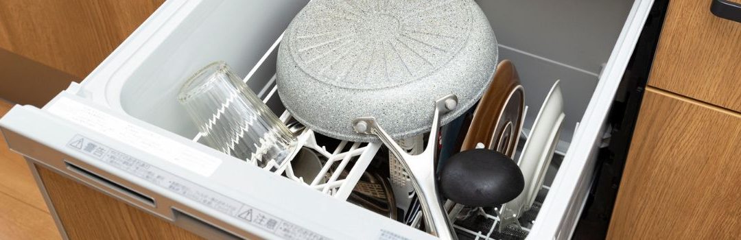 Installing Compact Dishwashers in Langley Apartments